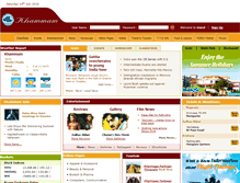 Tablet Screenshot of khammam.com